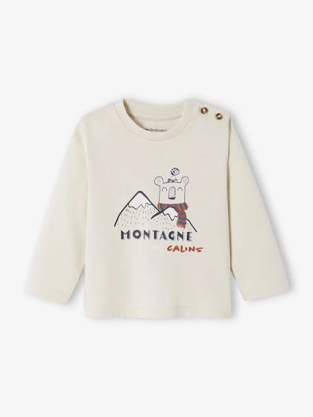 T-shirt Bébé Gris Perle - Vertbaudet 1 T-shirt Bébé Gris Perle - Vertbaudet